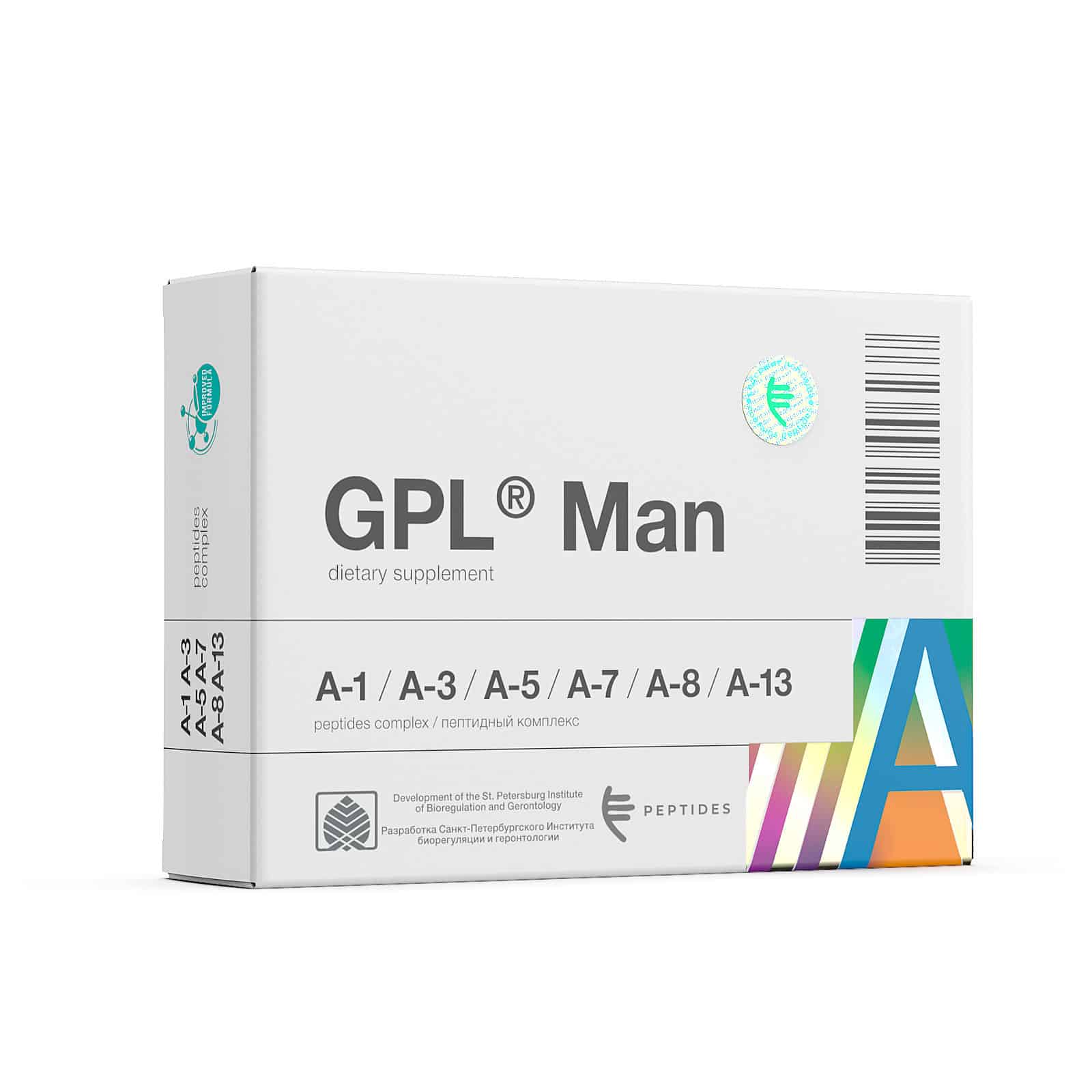GPL Man