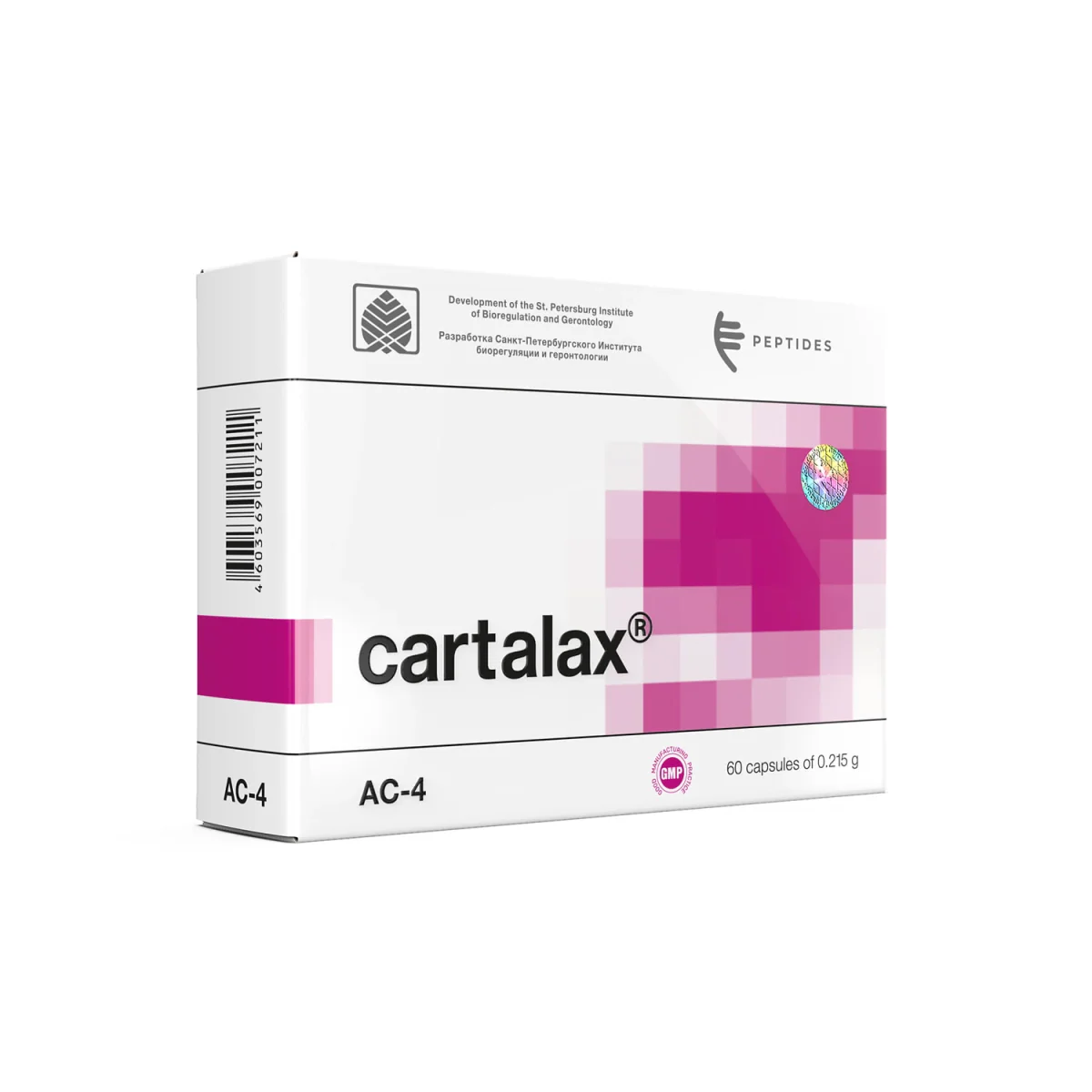 Cartalax (AC-4 / T-31, synthetic AED)