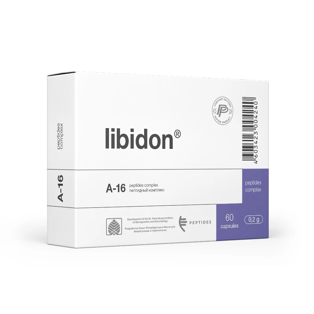 Libido (A-16)