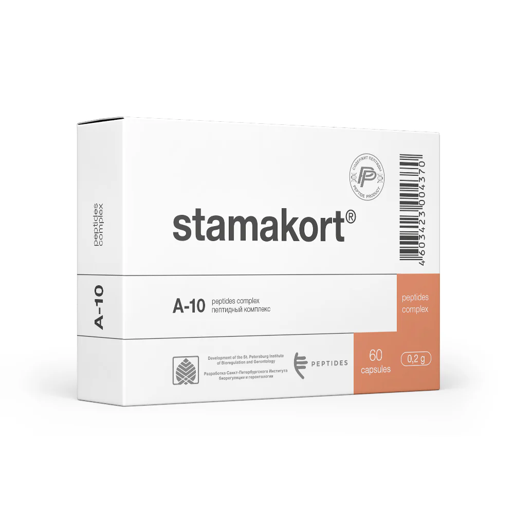 Stamakort (A-10)