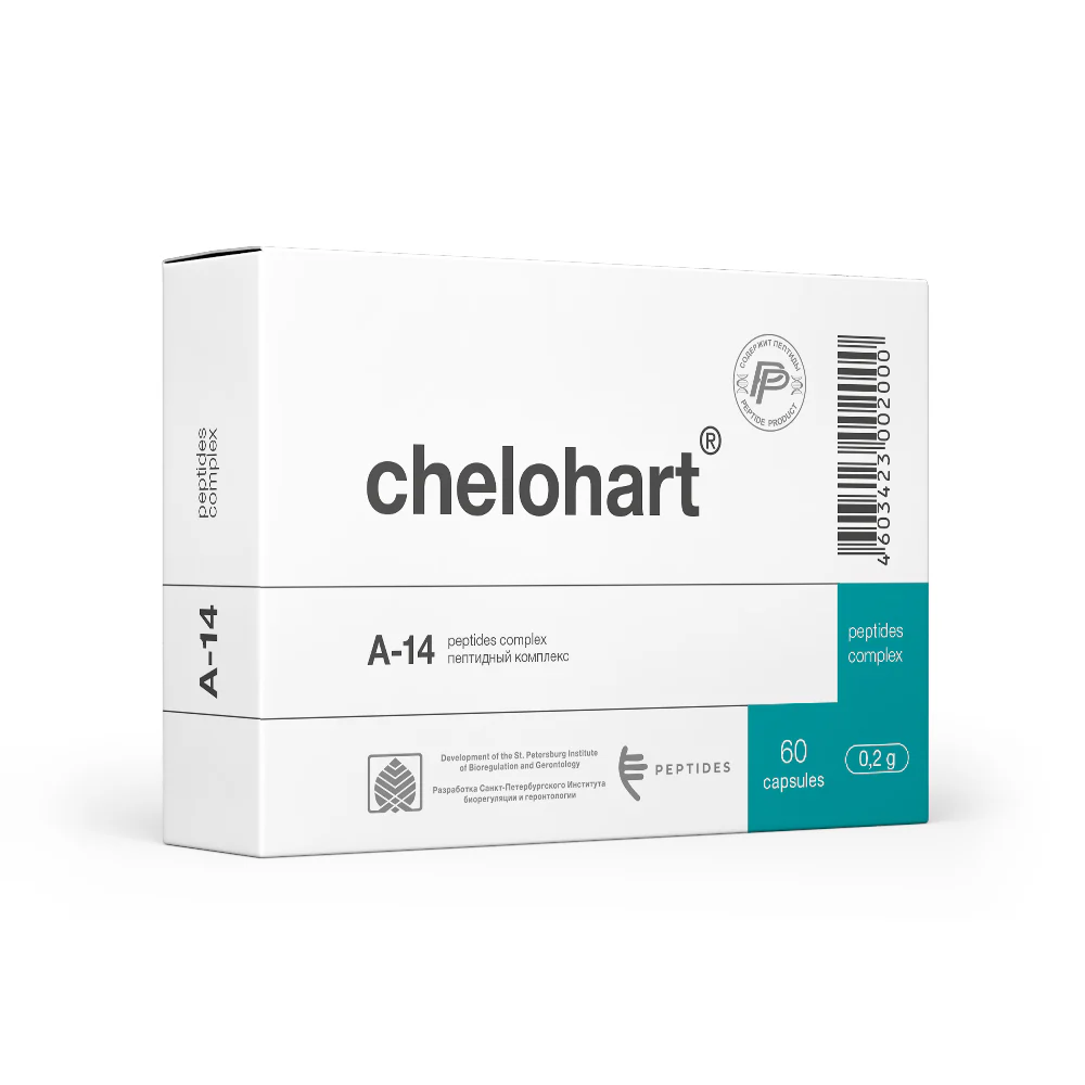Chelohart (A-14)