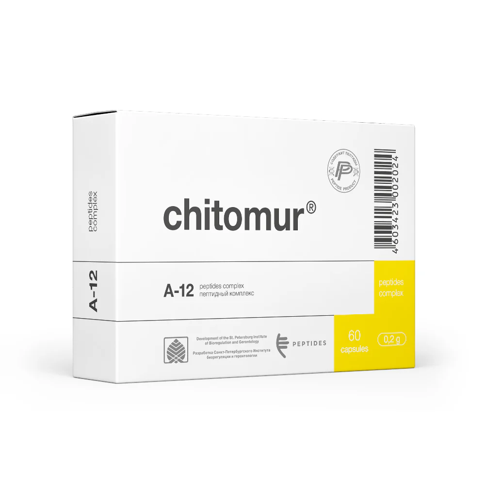 Chitomur (A-12)